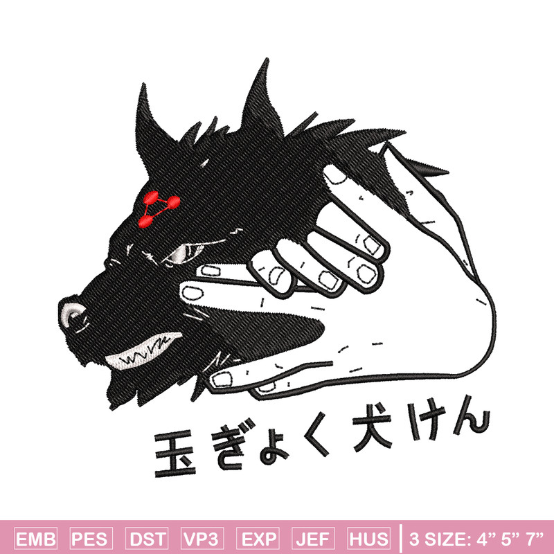 Wolf hand embroidery design, Wolf hand embroidery, logo design, Logo shirt, embroidery file, Digital download.jpg