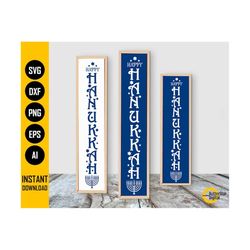 happy hanukkah porch sign svg | chanukah svg | hanukah vertical frame | cricut silhouette | printable clipart vector digital dxf png eps ai