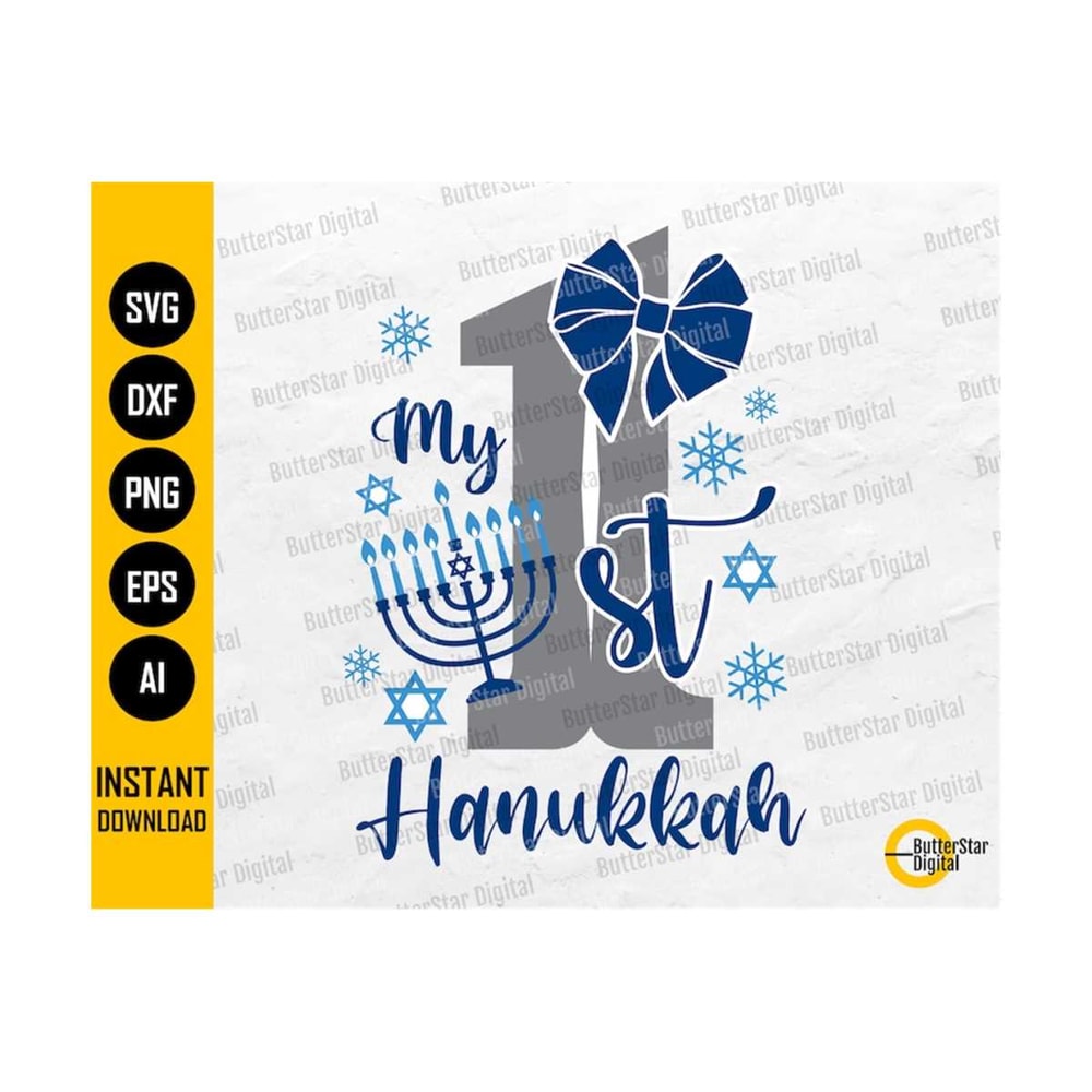 31102023215225-my-1st-hanukkah-svg-cute-first-chanukah-star-of-david-image-1.jpg