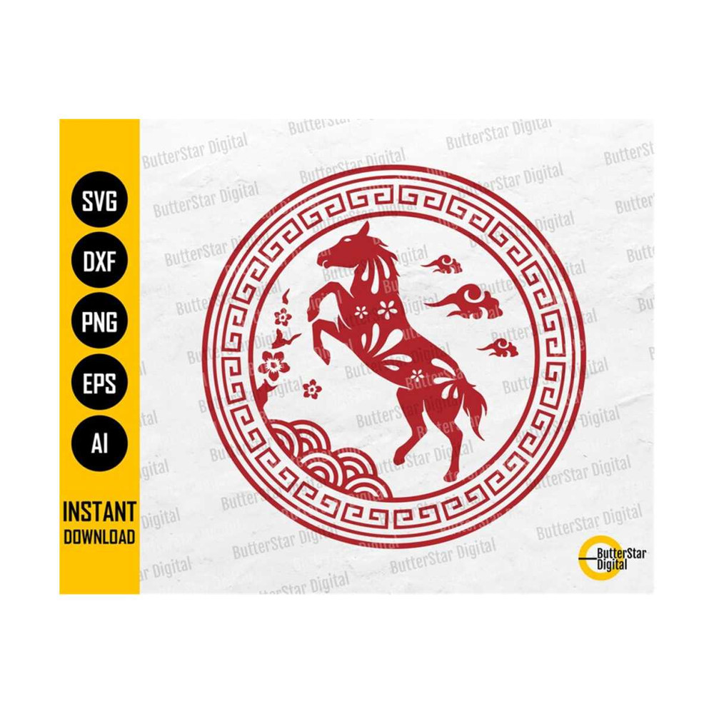 31102023231033-horoscope-horse-svg-happy-chinese-new-year-t-shirt-decal-image-1.jpg