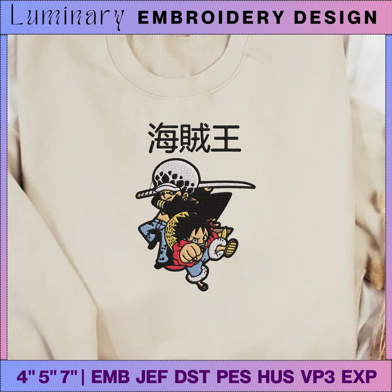 EDS_ANIME_OP14_11.jpg