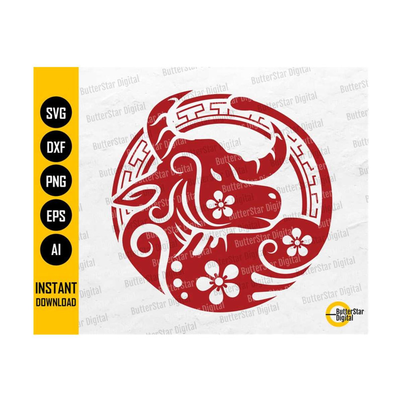 11120230824-chinese-metal-ox-svg-year-of-the-ox-card-t-shirt-sign-decor-image-1.jpg