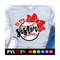 111202314374-baseball-sister-svg-cheer-sister-cut-files-baseball-bow-svg-image-1.jpg