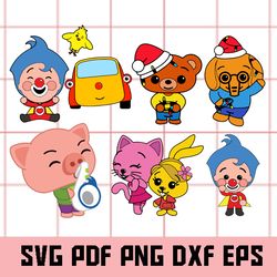 plim plim svg, plim plim png, plim plim eps, plim plim clipart, plim plim digital art, plim plim, plim plim scrapbook