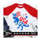 111202315499-patriotic-dinosaur-svg-4th-of-july-svg-dino-with-american-image-1.jpg