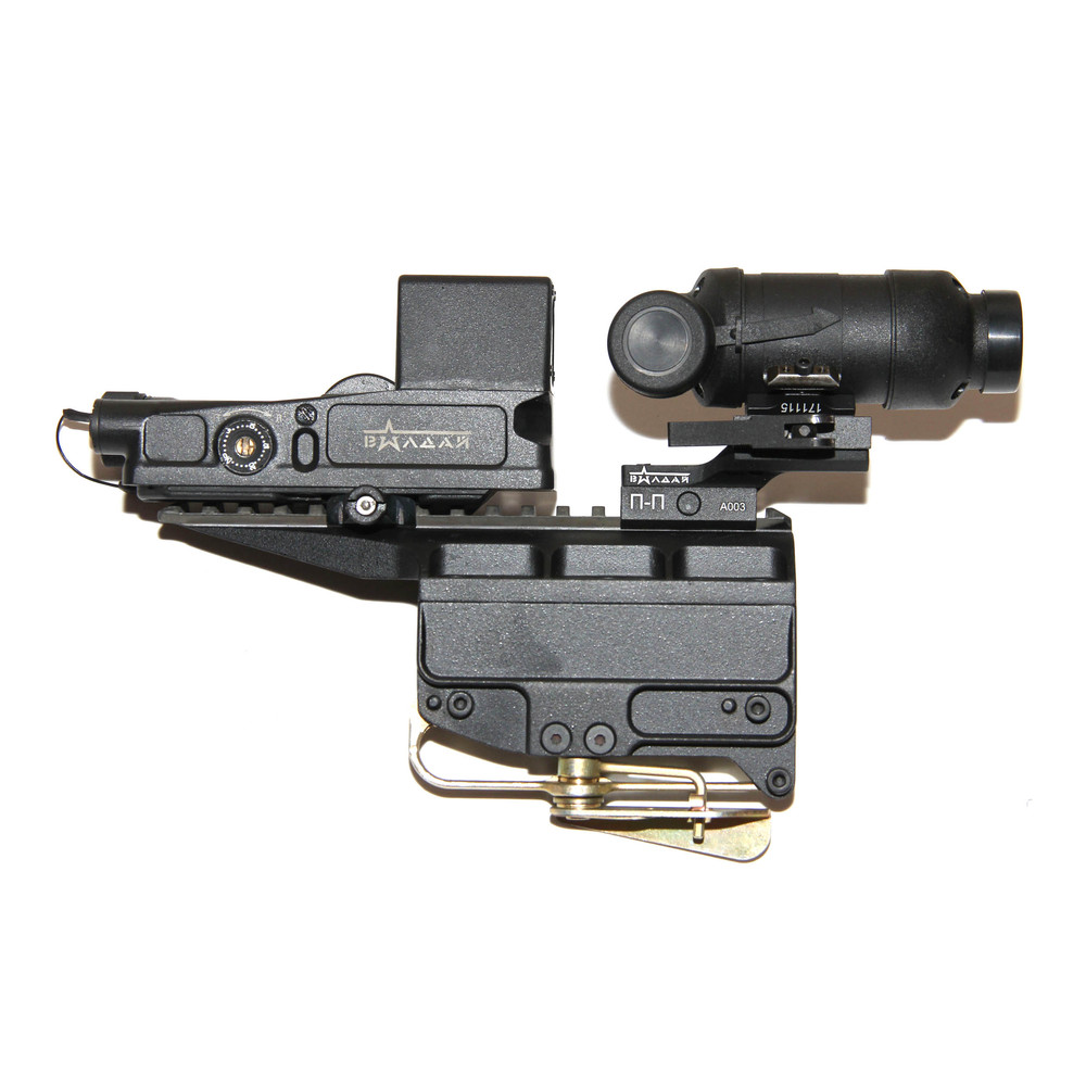 Valday-red-dot-sighting-complex