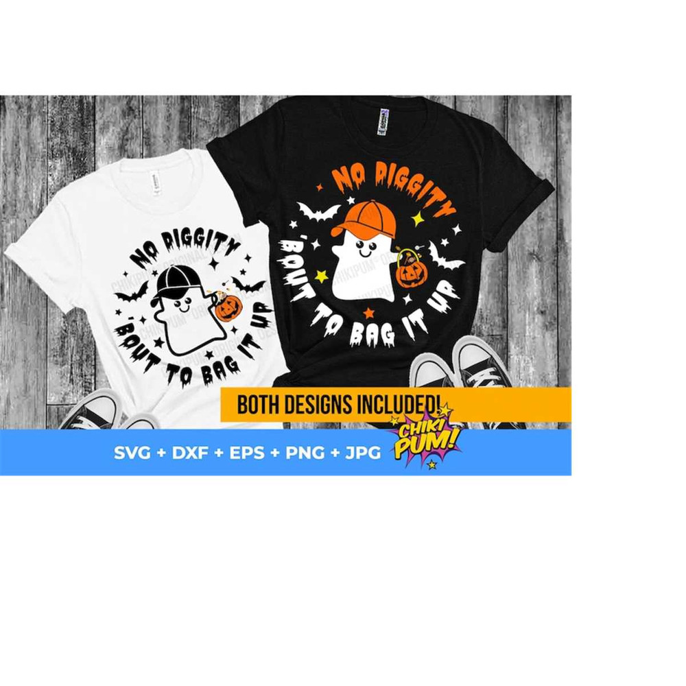 1112023181016-no-diggity-bout-to-bag-it-up-svg-boy-ghost-svg-no-diggity-image-1.jpg