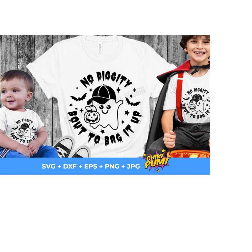 1112023181511-no-diggity-bout-to-bag-it-up-svg-cute-boy-ghost-svg-no-image-1.jpg