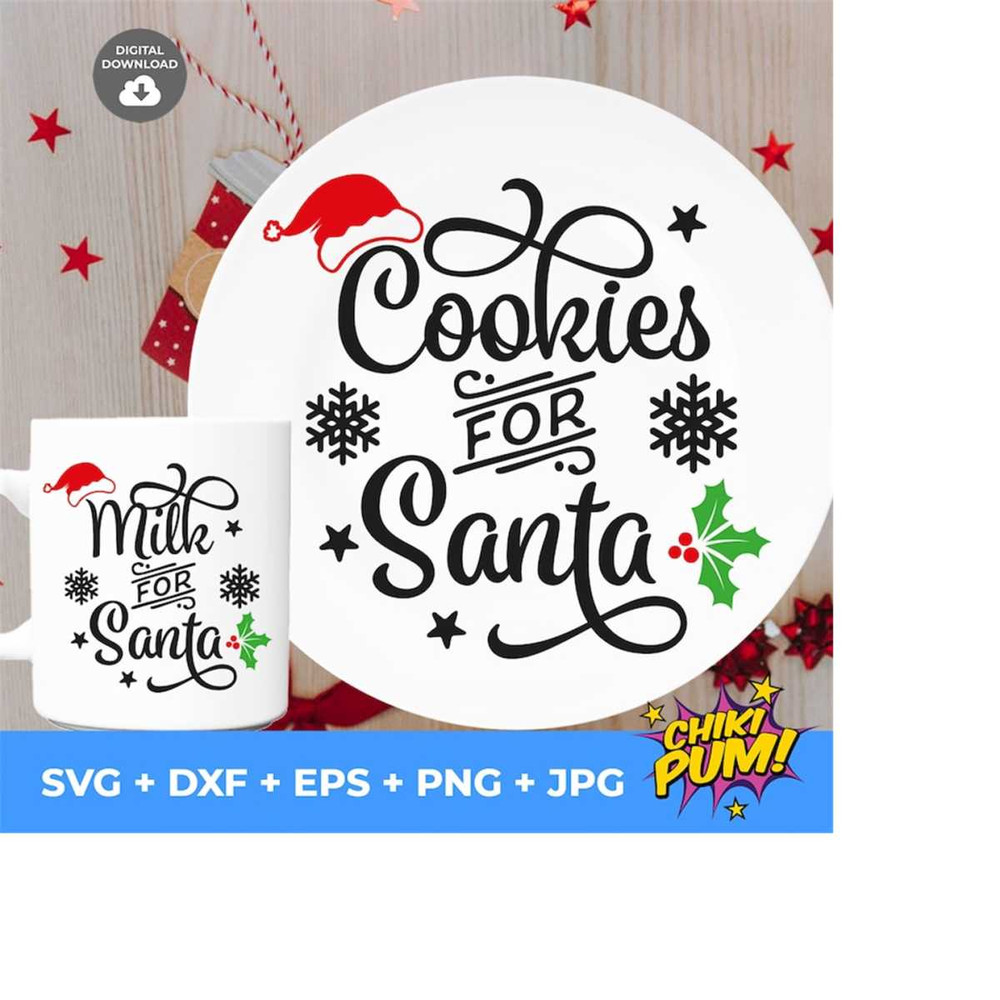 1112023182012-cookies-for-santa-svg-milk-for-santa-svg-christmas-svg-image-1.jpg