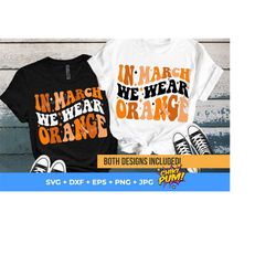 in march we wear orange, in march we wear orange svg, retro, wavy, multiple sclerosis support, multiple sclerosis awareness