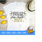 1112023184926-feliz-ao-nuevo-2023-happy-new-year-svg-feliz-2023-svg-diy-image-1.jpg