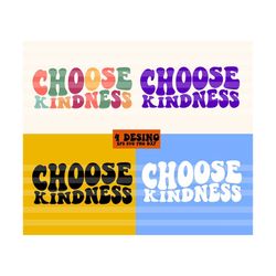 choose kindness svg, be kind svg, kind vibes svg, positive svg, kindness matters svg, kind svg, wavy stacked svg