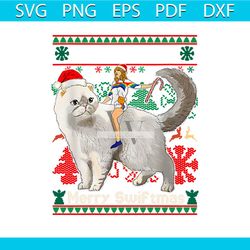wishing you a merry swiftmas png sublimation file