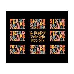 Grade Teacher Bundle Svg ,Back to School Svg , Teacher Gift Svg ,Teacher Shirt Svg ,Teach Love Inspire Svg ,Educator Svg, Teacher Svg