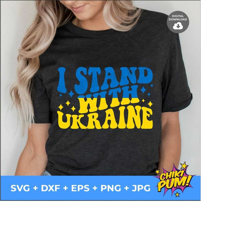 1112023195643-i-stand-with-ukraine-svg-stop-war-svg-support-ukraine-svg-image-1.jpg