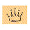 1112023201116-crown-svg-queen-svg-birthday-girl-svg-funny-kid-svg-image-1.jpg