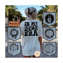 In My Volleyball Mama Era Svg, Volleyball Svg, Volleyball Fan Svg, Cheer Mama, Volleyball Mama Svg, Volleyball T-Shirt Svg, Wavy Stacked Svg