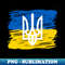 RA-20231101-25657_Ukrainian - Trident 9604.jpg