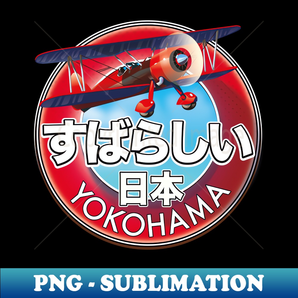 RZ-20231101-27584_Yokohama Japan 4885.jpg