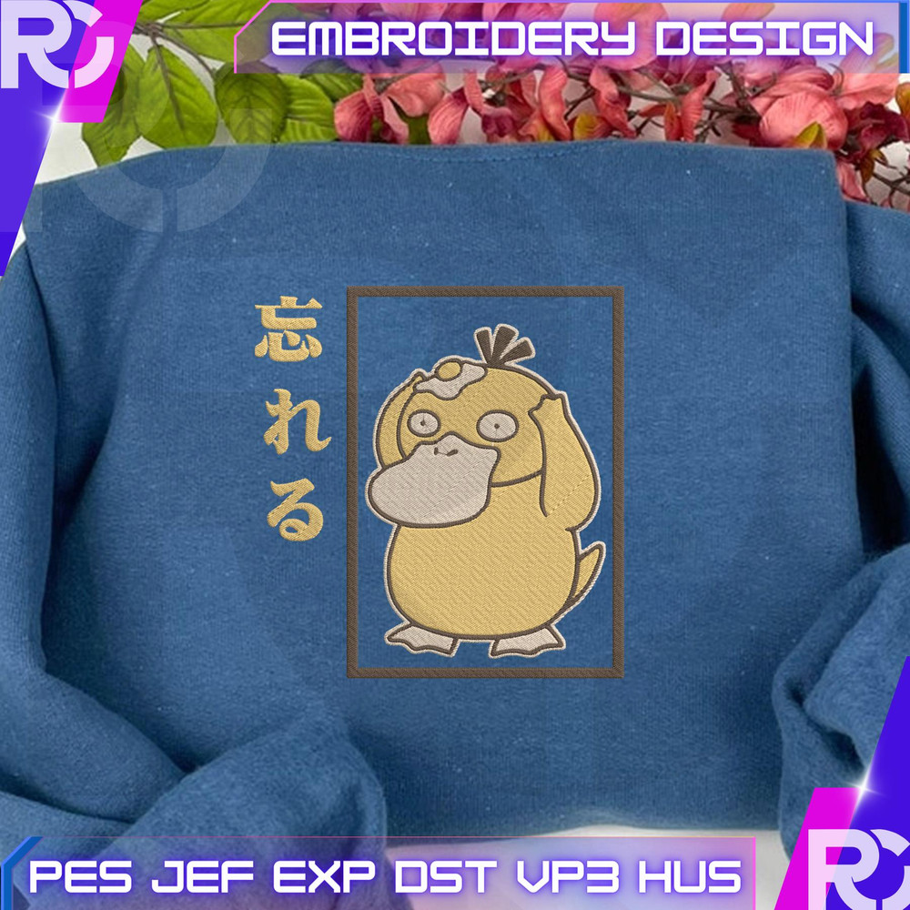 EDS_ANIME_PK47_05.jpg