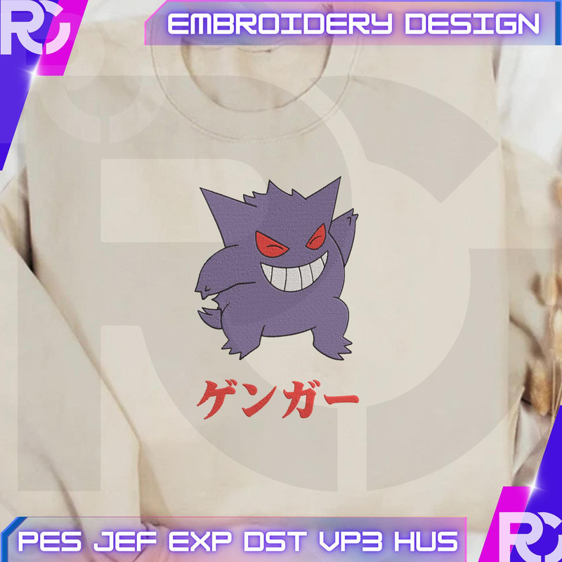 EDS_ANIME_PK56_11.jpg