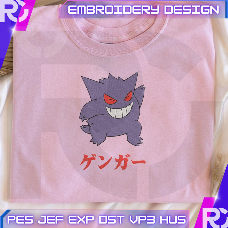 EDS_ANIME_PK56_18.jpg