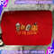 EDS_HLW_CF27_13.jpg