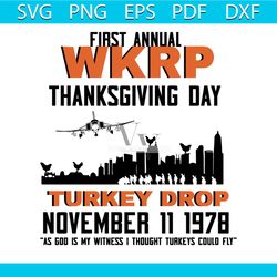 vintage thanksgiving turkey drop first annual wkrp svg file