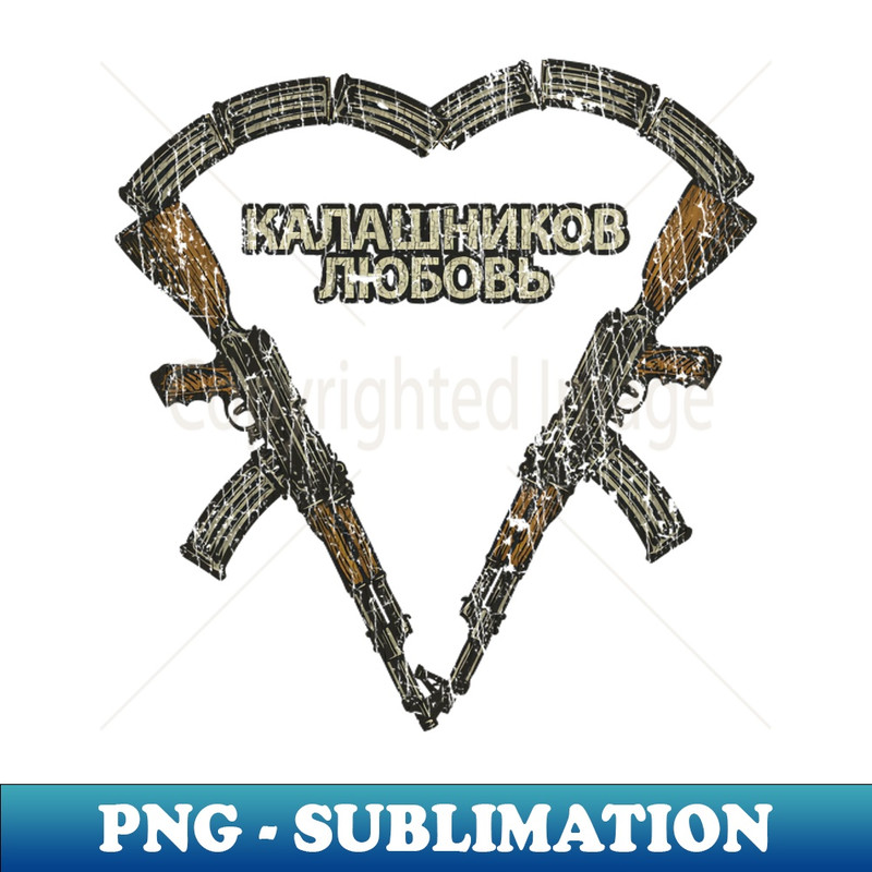 XQ-20231101-13796_Kalashnikov Love 1947 9259.jpg