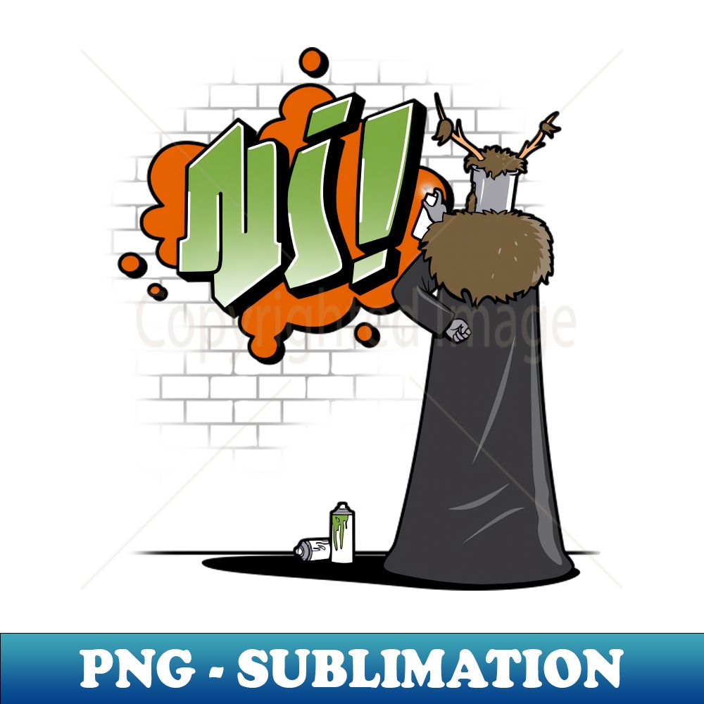 ZJ-20231101-24319_The Knights who spray Ni Monty Python Knights Who Say Ni Graffiti Street Art 7742.jpg