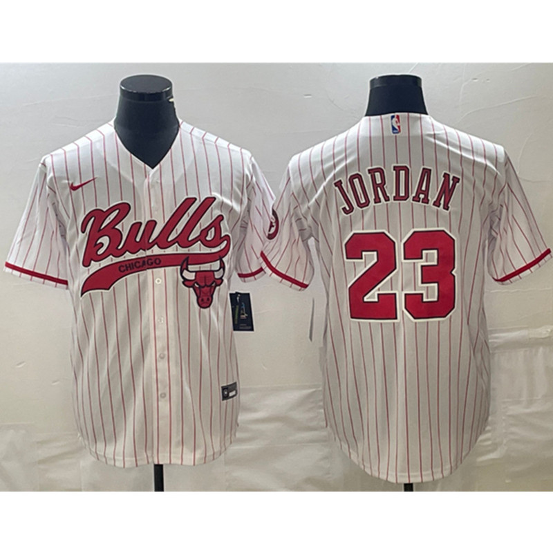 Chicago Bulls Michael Jordan White Jersey.jpg