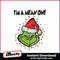 MR-minlify-inspire-0111231068-2112023173425.jpeg