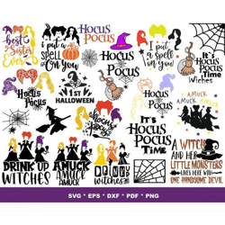 hocus pocus svg , hocus pocus png, hocus pocus clipart, hocus pocus silhouette, hocus pocus cricut, hocus pocus symbol