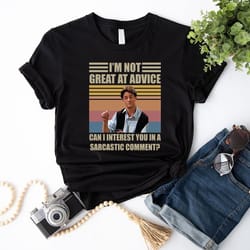 funny chandler bing tshirt, im not great at advice, matthew perry shirt, chandler bing rip, sarcastic friends shirt, fri