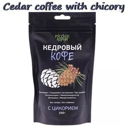 Cedar coffee with chicory 200g / 0.44lbs