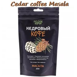 Cedar coffee Masala 200g / 0.44lbs