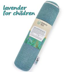 Beauty 365 roller for children with lavender 7*30cm / 2.75*11.81 inch