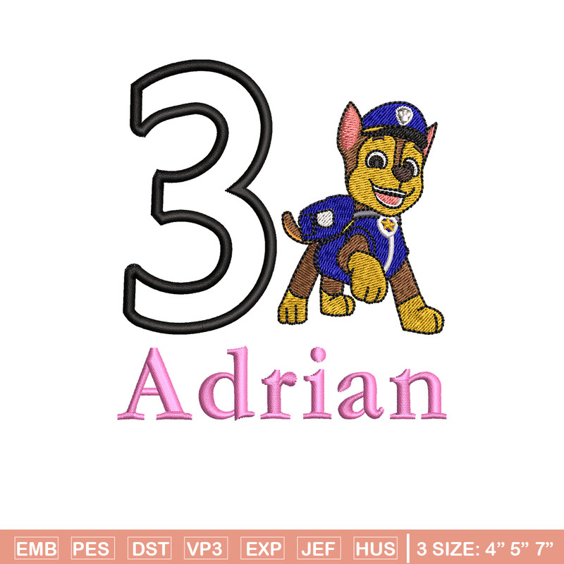Adrian Logo embroidery design, Adrian Logo embroidery, logo design, embroidery file, logo shirt, Digital download..jpg