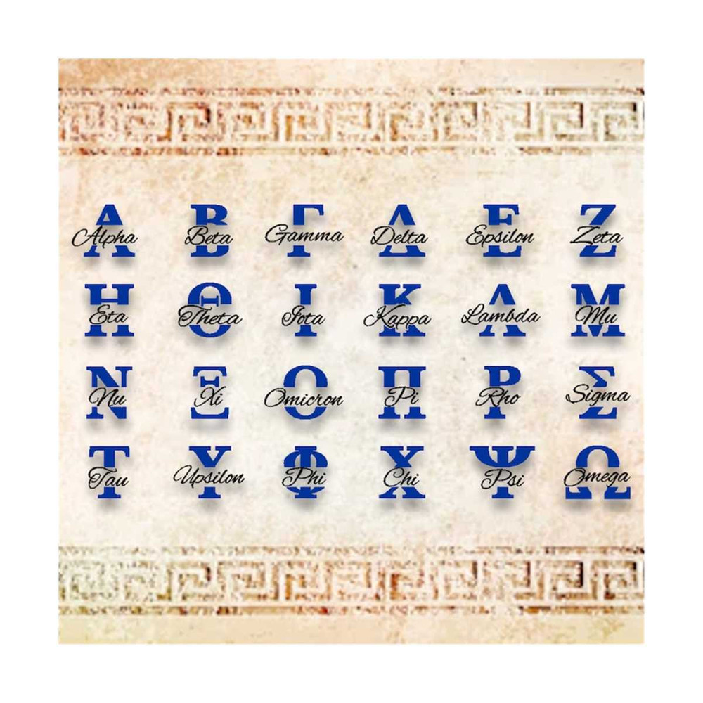MR-311202310046-sorority-greek-letters-for-shirts-gifts-monograms-svg-image-1.jpg