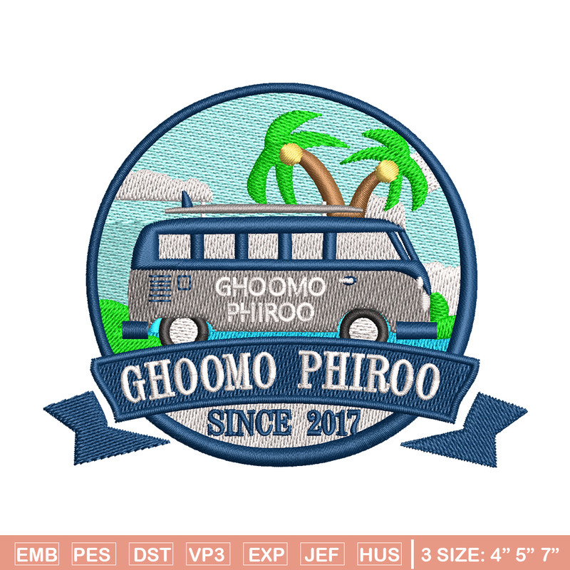 Ghoomo Phiroo embroidery design, Ghoomo Phiroo embroidery, logo design, embroidery file, logo shirt, Digital download..jpg