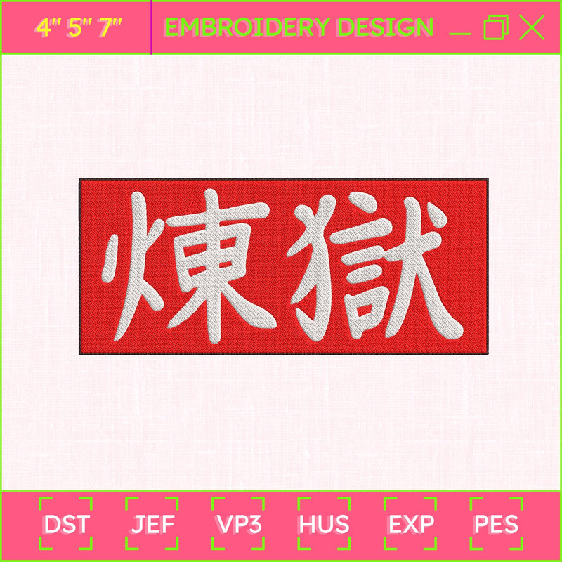 EDS_ANIME_DS167_KHUNG 3 (x230-y200).jpg