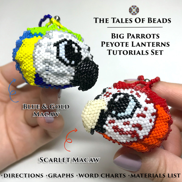 beaded-macaw-pattern.png
