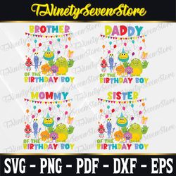 customized super simple songs birthday shirt, the super simple songs matching family bday shirt, super simple songs