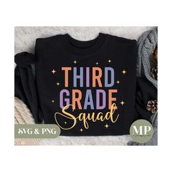 third grade squad svg & png