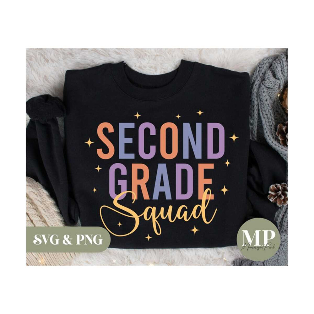 411202310720-second-grade-squad-svg-png-image-1.jpg