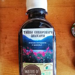Herbal Balm "The Secret Of The Siberian Medicine Man" / Elixir Of Youth And Health From The Siberian Taiga / 100 ml
