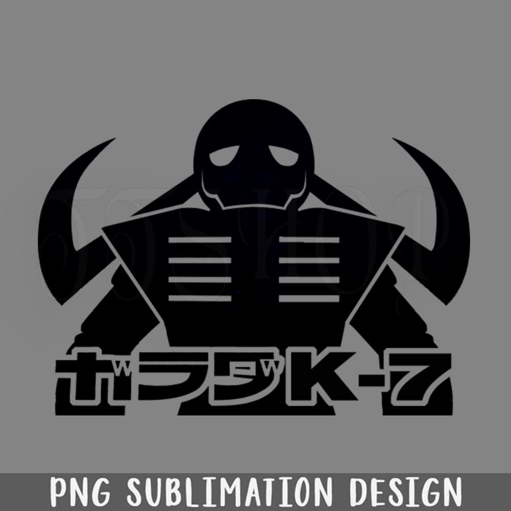 DMAA624- PNG Download.jpg