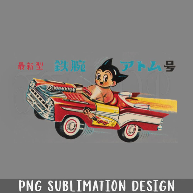 DMAA731-Astro PNG Download.jpg