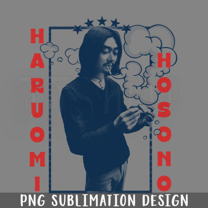 DMEE479-Haruomi Hosono Original Fan Artwork PNG Download.jpg