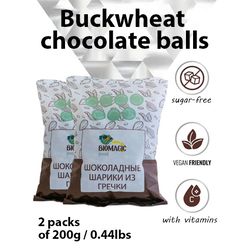 Buckwheat chocolate balls Sugar-free and gluten-free 2pcs x 200g